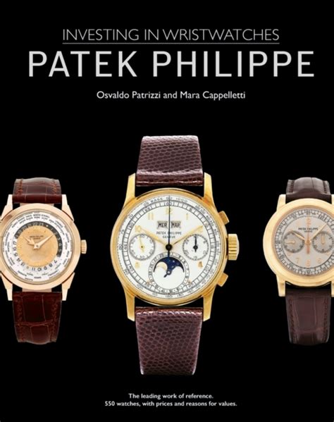 patek philippe skroutz